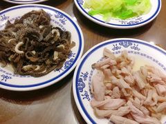 -老爆肚满五香烧牛羊肉