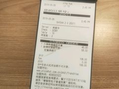 -必胜客(沈辽路万达店)