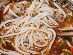 -攀枝花·任德琼·盐边羊肉米线