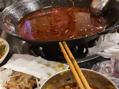 -鸿顺老铁锅美蛙鱼府(解放碑店)