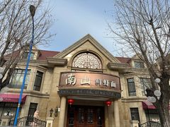 -子霖南山鲜虾面(南山总店)