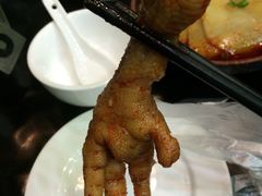 -二孃鸡爪爪(东郊记忆店)