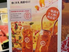 -海底捞火锅(杭州滨江九宜城店)
