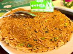 -明思味 二十年潮粤菜(榕城东山店)