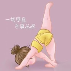 点击看大图 -玛尼瑜伽·普拉提