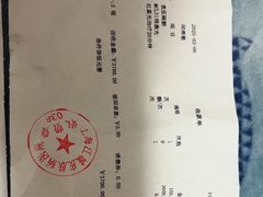 -上海皮肤专科医院