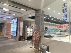 -新海利(北岭店)