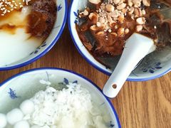 -邓婆婆手工冰粉铺(中港·燊海森林店)