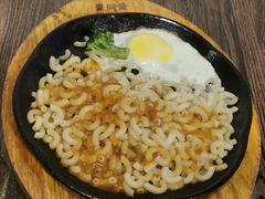 -豪尚豪牛排(彩悦城店)