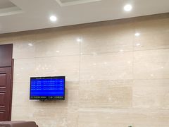 -威海大水泊国际机场