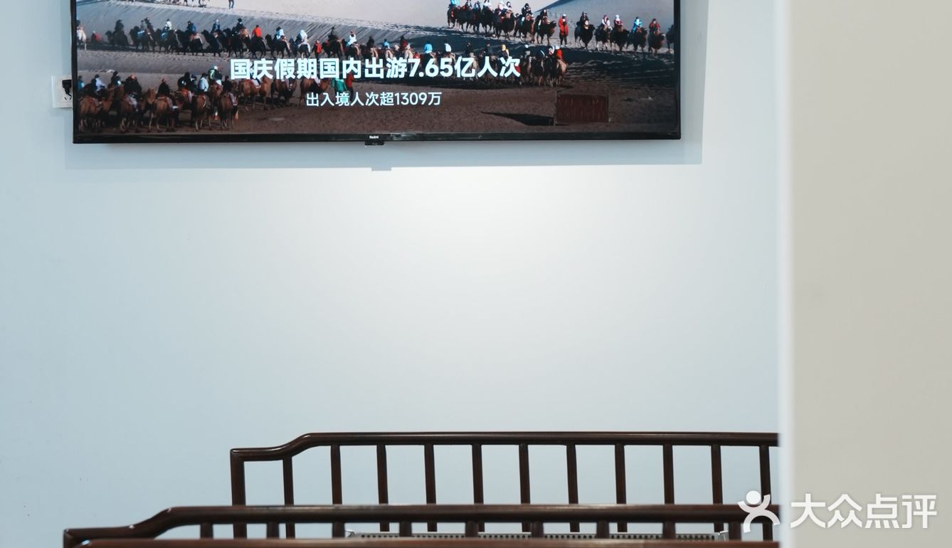 在南京 会刷n次的烧烤店