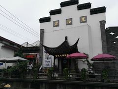 -长发西饼(临顿路店)