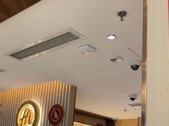 -海底捞火锅(如皋吾悦广场店)