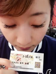 -IDO美甲美睫