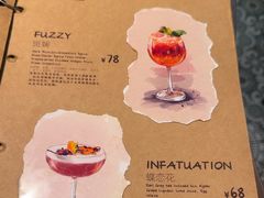 -Shantek象提南亚餐厅&西餐融合Bistro(淮海中路店)