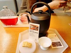 -tea’stone(新天地店)