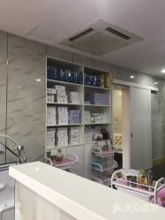 点击看大图 -痘院士祛痘美容皮肤管理