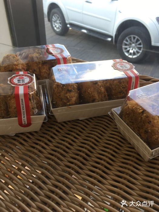 85度C(北京八角物美店)图片