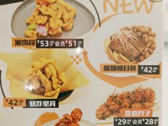 -东方饺子王(和平里店)