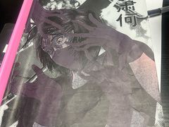 -剧狐剧本杀(徐汇1号店)