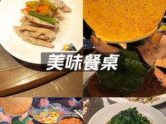 -吴越荣记苏州菜·松鼠桂鱼100%活鱼现做(斜塘老街店)