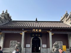 -南岳衡山风景名胜区