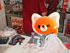 -冰冰酱老味刨冰绵绵冰(中山路总店)