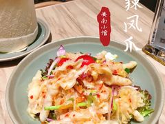 -安南小馆(华润城万象天地店)