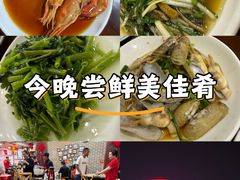-红灯笼龙凤饭店(宁波老字号店)