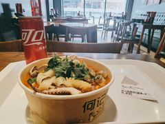 何记花甲面-何记花甲(海岸城旗舰店)