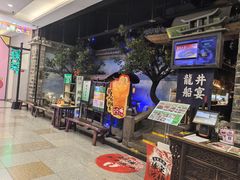 -绿茶餐厅(昆明世纪金源店)