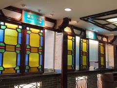 -中国大酒店·食街