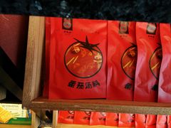 -老牌坊云南鱼豆花火锅(哈西万达店)