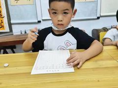 -快乐琴弦音乐舞蹈艺术教育中心(马连道校区)