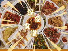 -可可大虾武汉土菜大排档(万松园1店)