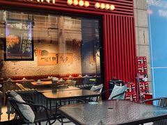 门面-一个叫川的地方(麒麟新天地店)