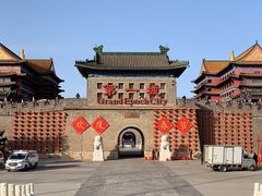 -大明幻境第一城