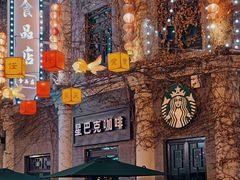 -连云港民主路老街