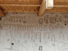 -炳灵寺世界文化遗产旅游区