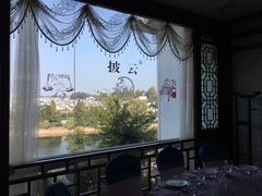 -披云山庄