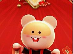 -德克士(武都2店)