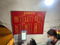 -洞庭洲·防空洞火锅·烧烤·铜锅涮肉(新百广场店)