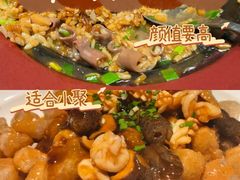-将相和·海鲜蒸饺大连菜
