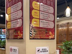 -金百万(亦庄店)