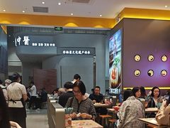 -小杨生煎(深圳岗厦北店)