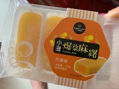 爆浆麻薯-MANFEN聚满分西点(远洋大信店)