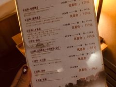 -正清和·推拿养生(二七广场店)