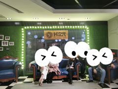 -H次元沉浸剧情密室(街道口店)