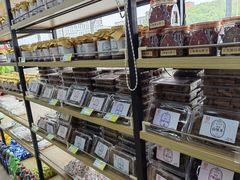 -苏州蜜字牌蜜饯(东环店)