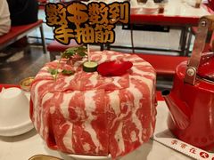-李常在重庆火锅(合川总店)